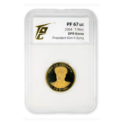 2004年朝鲜-金日成纪念铜币戎装像大盖帽人头币TQG评级 67 - 2004年朝鲜-金日成纪念铜币戎装像大盖帽人头币TQG评级 67
