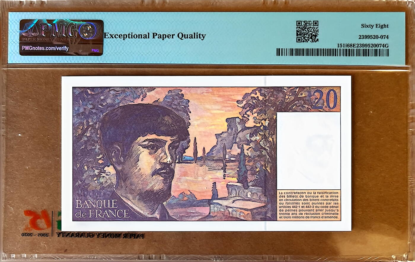 【Blue Auction】✨世界纸币精拍800期盛典——白金之夜🔥🔥🔥 F-【888豹子号 近全同8冠军分】法国 1997年20法郎 PMG68EPQ 高分 音乐家德彪西