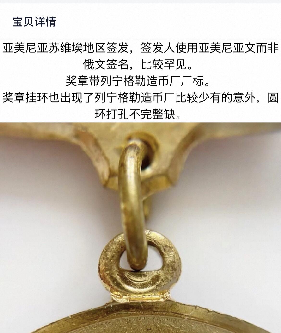 熹将军2026新春小拍2 总57期