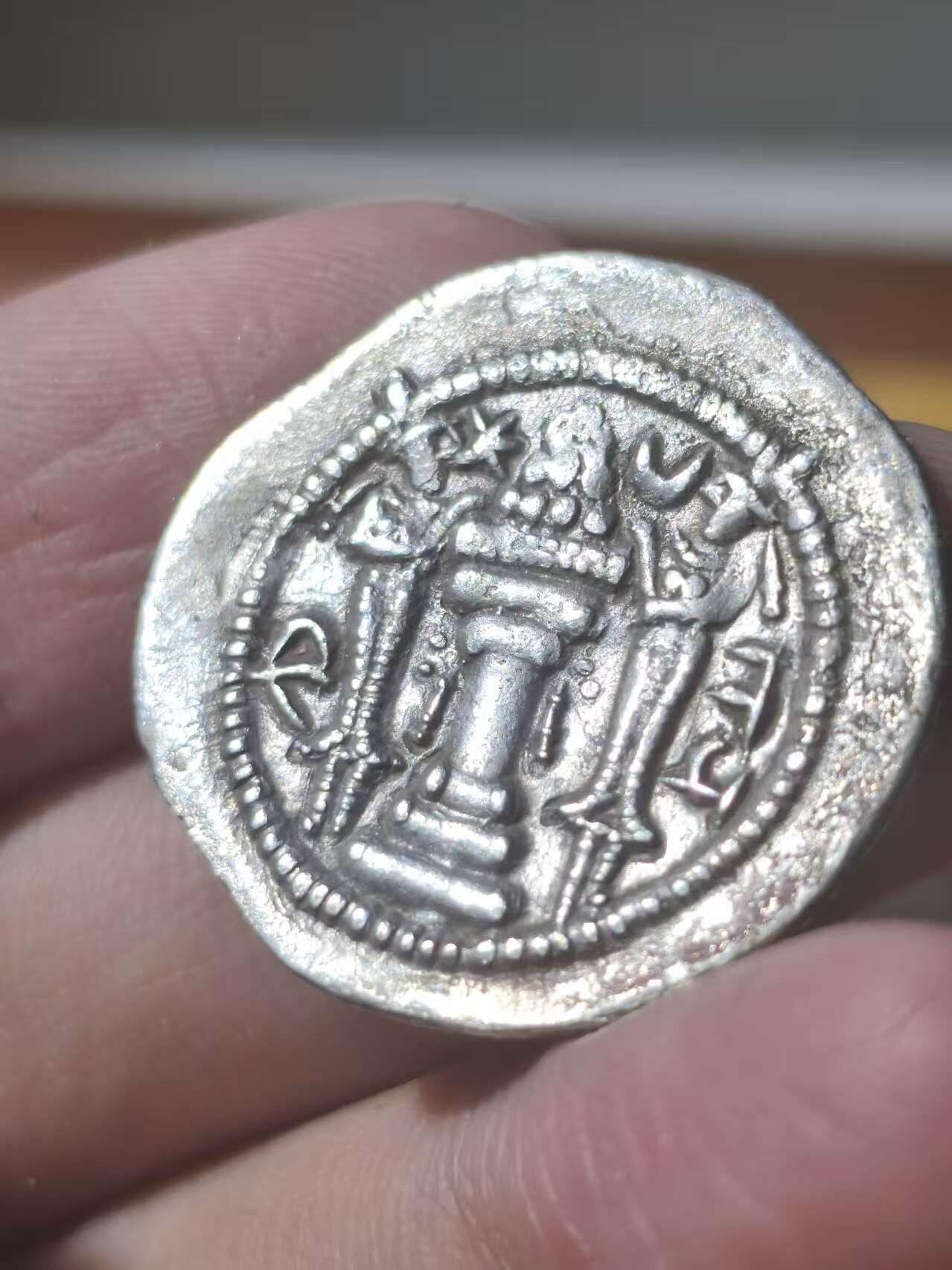 星盘世界钱币拍卖