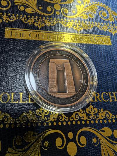 长老汇马年精选第九场拍卖 - 2022土耳其1915恰纳卡莱大桥2.5里拉仿古铜币，1万枚