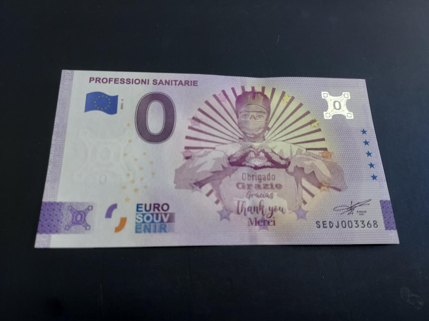 博彦收藏  AM 3月21日 8点钱币专场 全场包邮 欧洲 医护纪念 0欧元纪念钞 UNC 全新