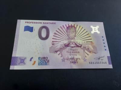 博彦收藏  AM 3月21日 8点钱币专场 全场包邮 - 欧洲 医护纪念 0欧元纪念钞 UNC 全新
