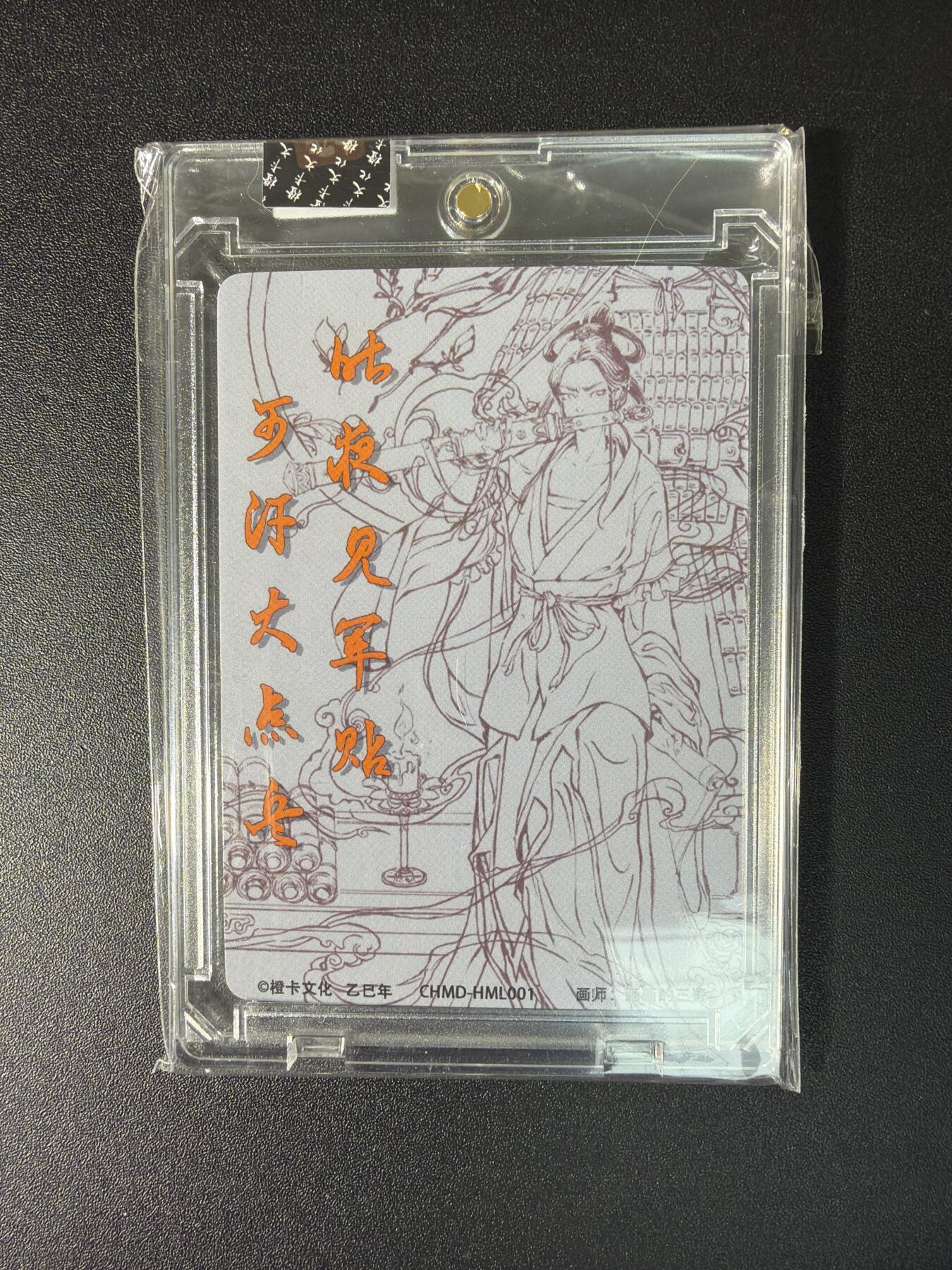 NO.27 好又多金牌大场，每周一站式配齐，方便凑单！（周6晚9点截拍，卖家送拍0抽成！）