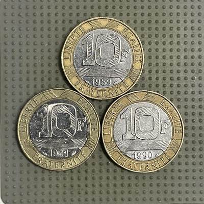 2026年第35场各国散币拍卖（总第185场） - 法国10法郎3枚不同年份