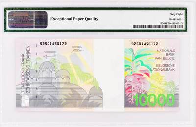 【Blue Auction】✨世界纸币精拍800期盛典——白金之夜🔥🔥🔥 B-【仅2张更高分】比利时 1997年10000法郎 最高值 PMG68EPQ 超高分 阿贝尔二世国王夫妇
