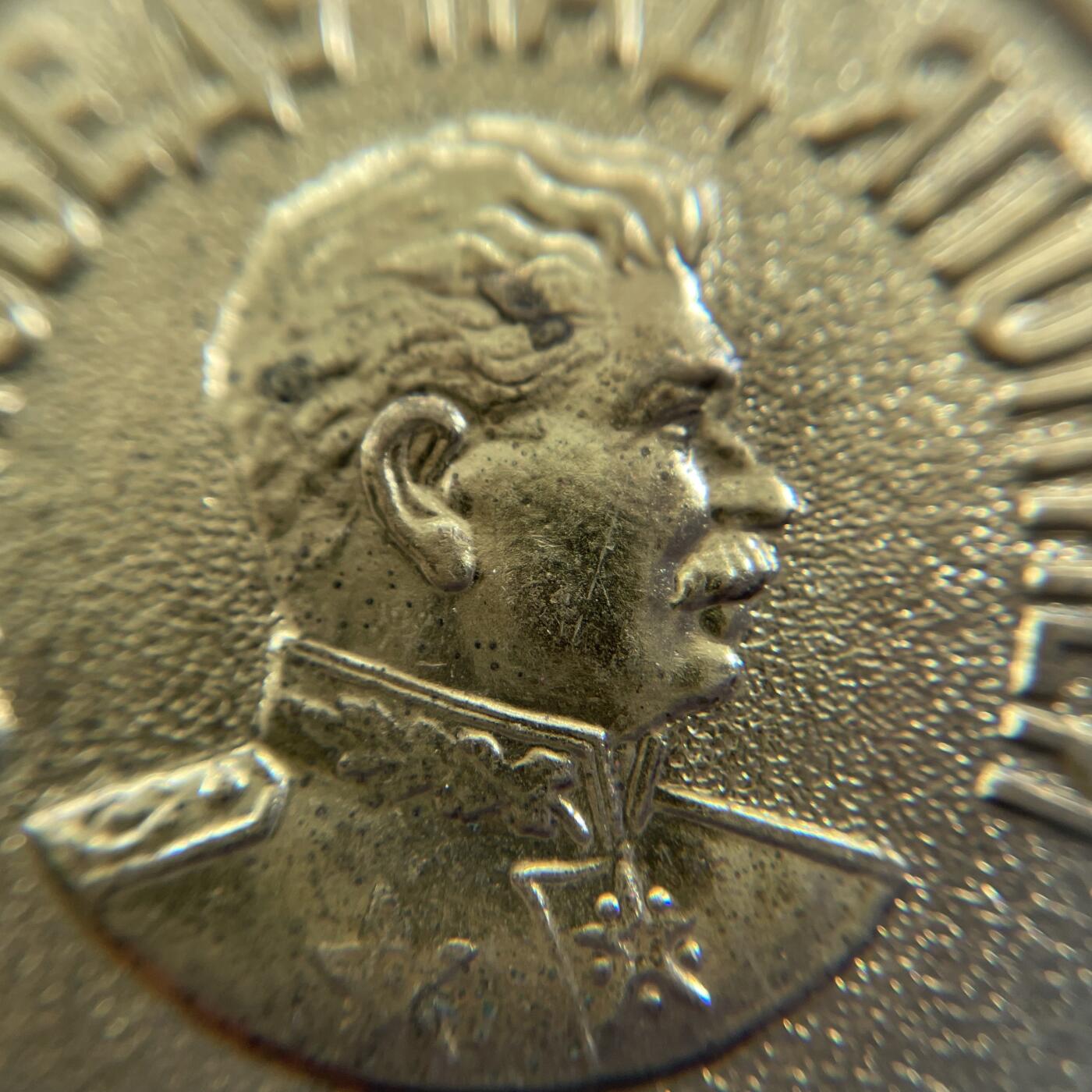 少见双补发版 苏联战胜德国日本奖章双联 精美补发版本