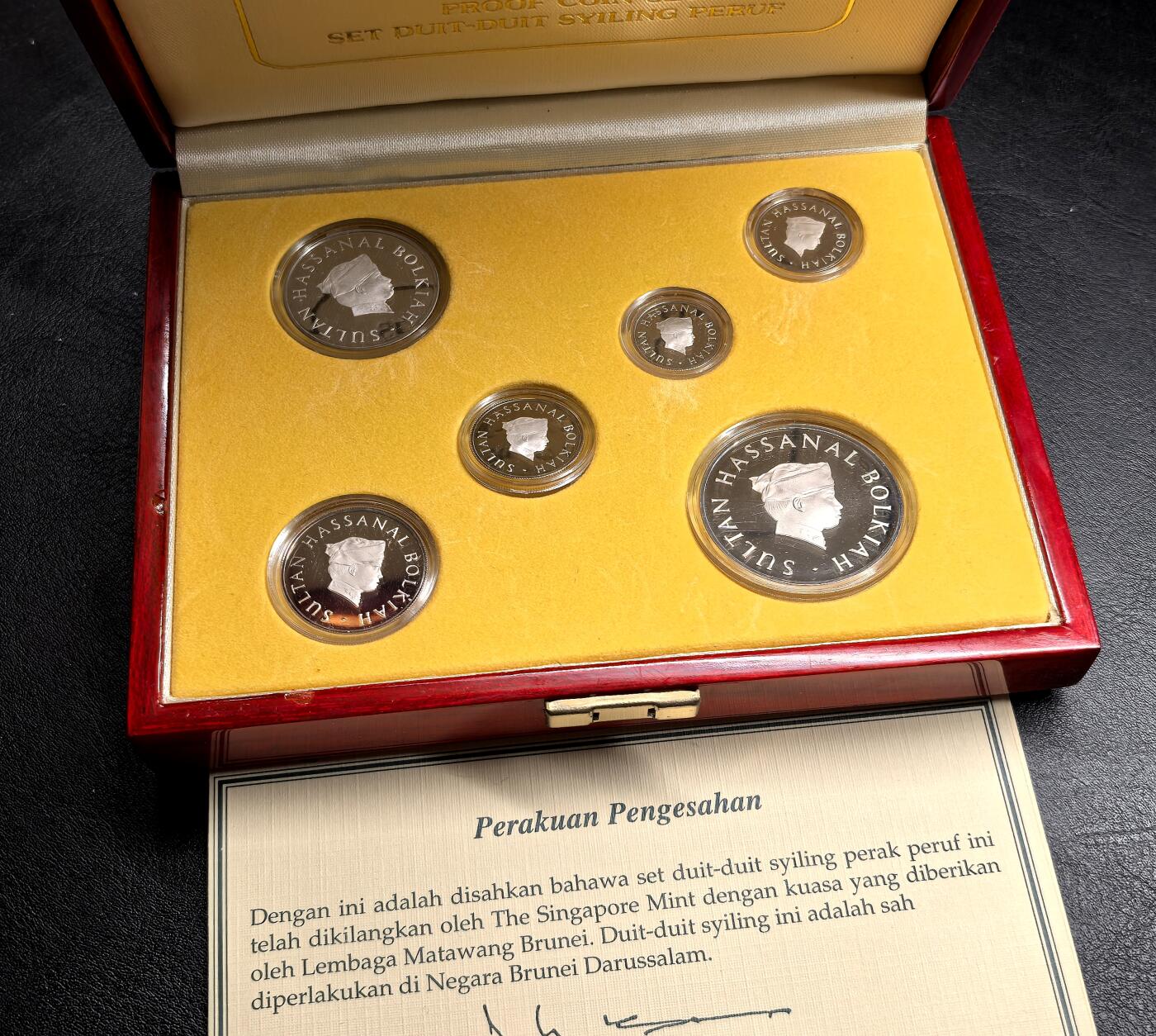 凡希社世界钱币微拍第三百二十一期 1991文莱达鲁萨兰国全银精铸PS套装，原厂盒证全品。