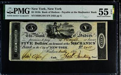 【Blue Auction】✨世界纸币精拍800期盛典——白金之夜🔥🔥🔥 - U-【唯一冠军分 手签实钞】美国 纽约 1810年代5美金 非常早期的州票罕见 PMG55EPQ 近新原票 