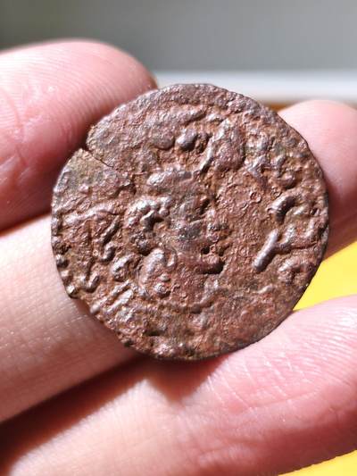 星盘世界钱币拍卖 - 中世纪 - 丝绸之路 - 古典币专场 - 中亚 - 尼扎克匈奴一德拉克马铜币