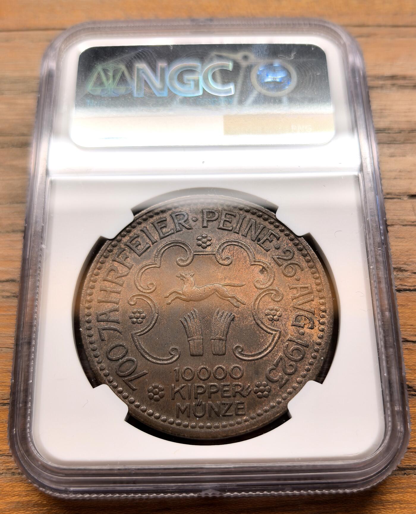 凡希社世界钱币微拍第三百二十一期 1923德紧佩恩猫头鹰10000K铜币NGC-MS62