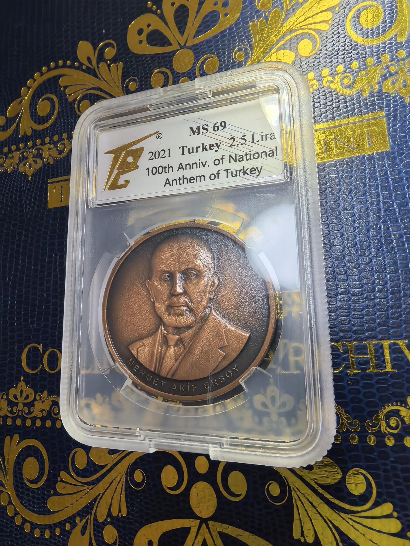长老汇马年精选第九场拍卖 2021土耳其国歌百年2.5里拉仿古铜币，TCQ MS69