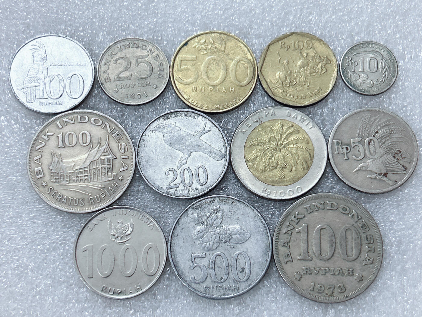 第一海外回流一元起拍收藏 散集专场  第302期 印度尼西亚硬币 12枚