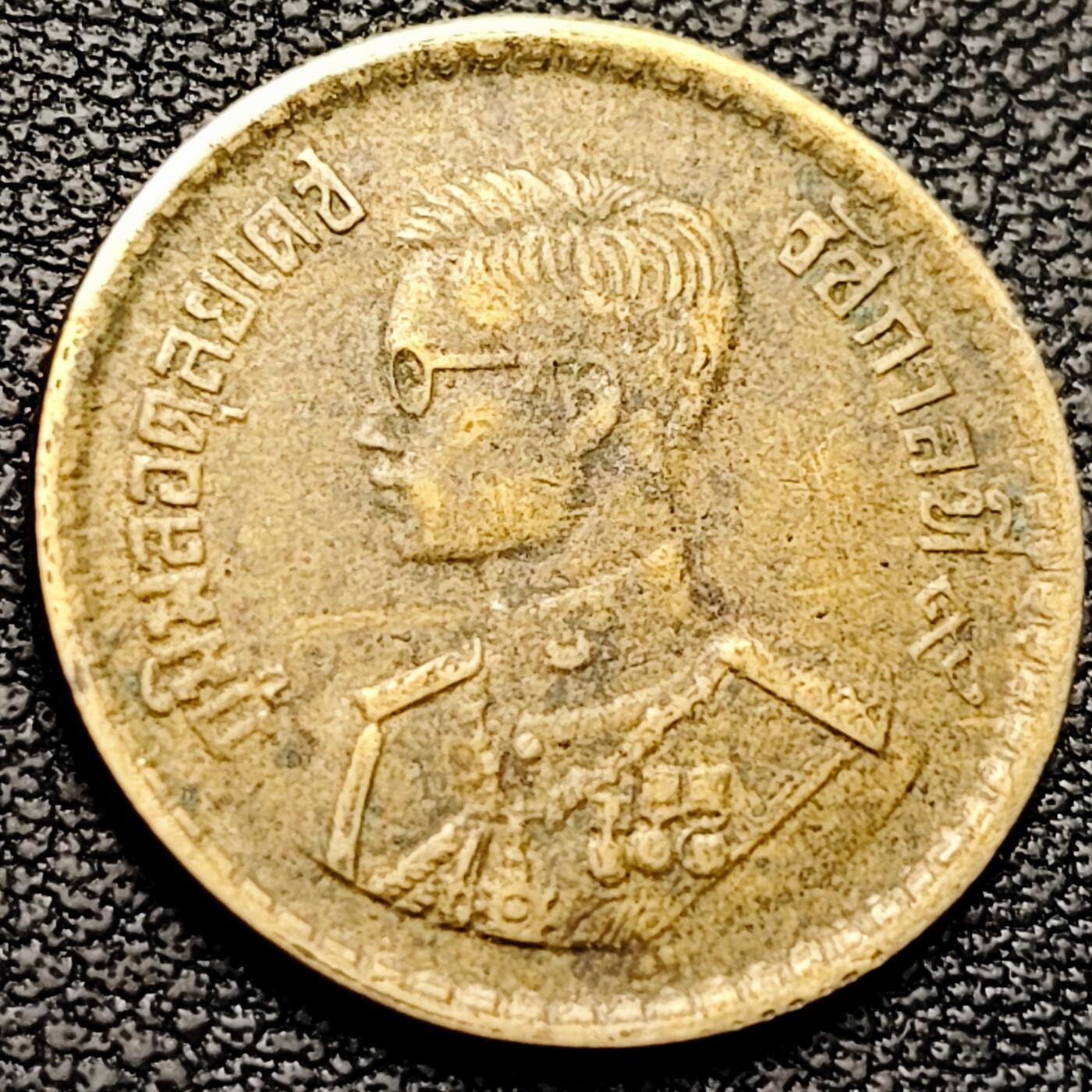 泉币菌-第209场-拍品多 请提前出价 。