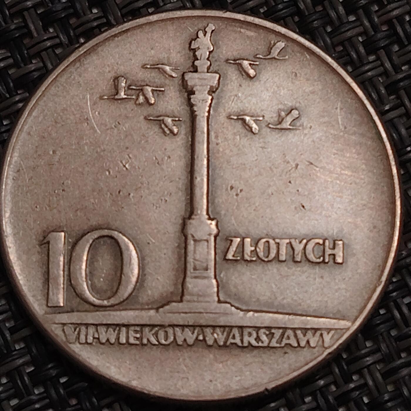 布加迪🐬～世界钱币(上海)🌾第 282 期 /  各国套币和散币 波兰🇵🇱 1965年 10兹罗提