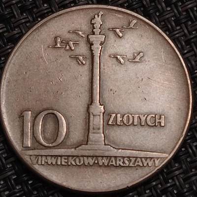 布加迪🐬～世界钱币(上海)🌾第 282 期 /  各国套币和散币 - 波兰🇵🇱 1965年 10兹罗提