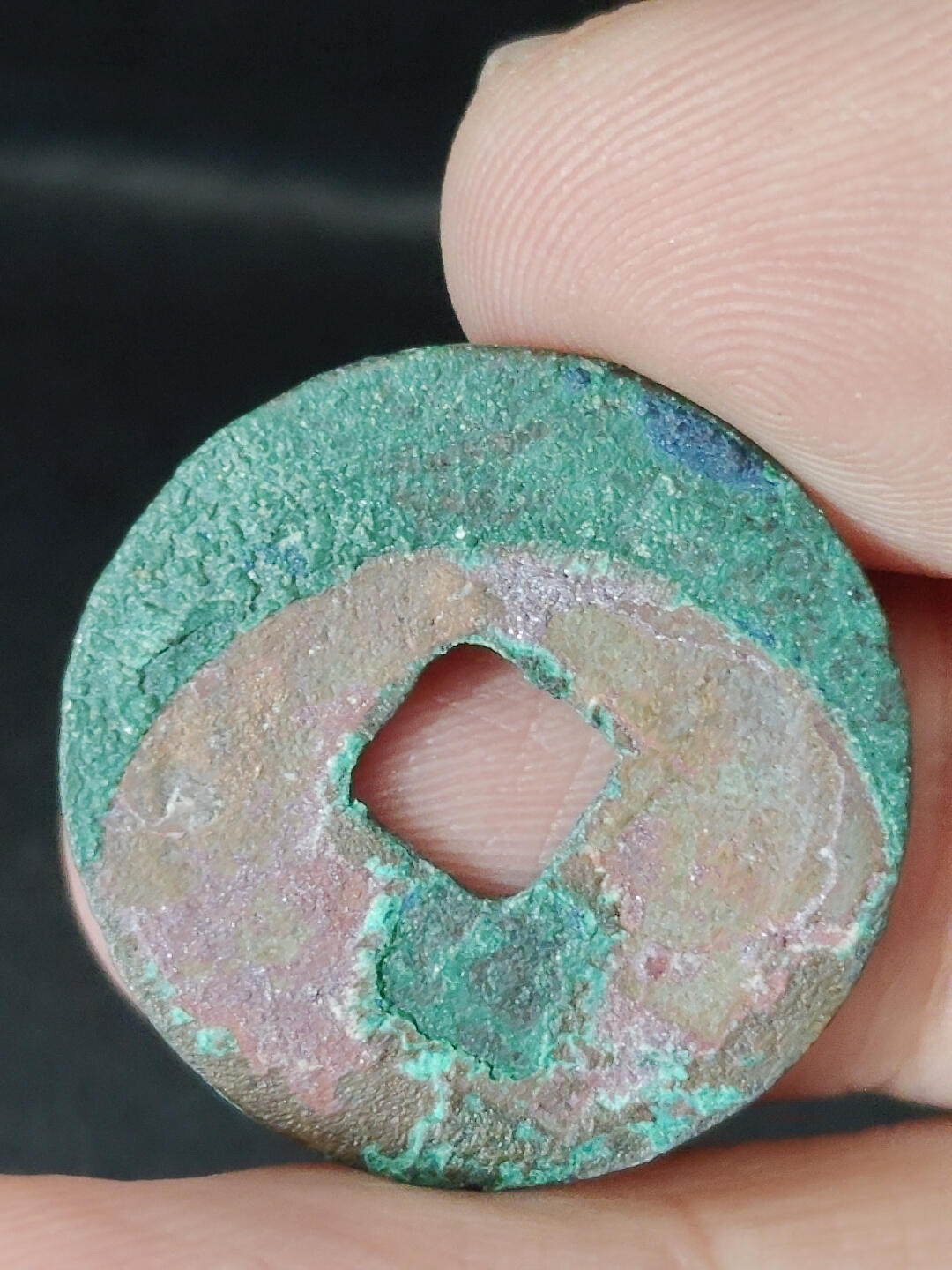 猩哥外币小铺➨【第221场】 元丰通宝