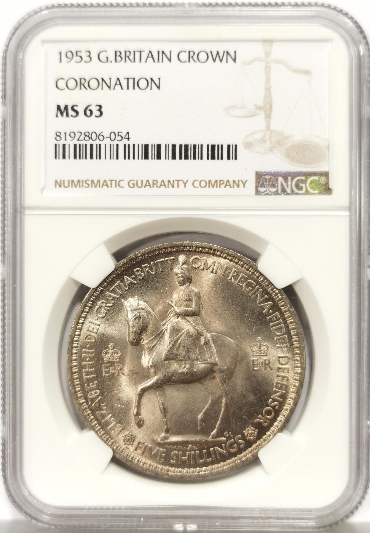 博洋堂世界钱币拍卖第165期（全场包邮） NGC MS63 英国1953年伊丽莎白二世登基纪念克朗