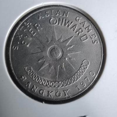 沼泽如烟--第1021场 - 泰国