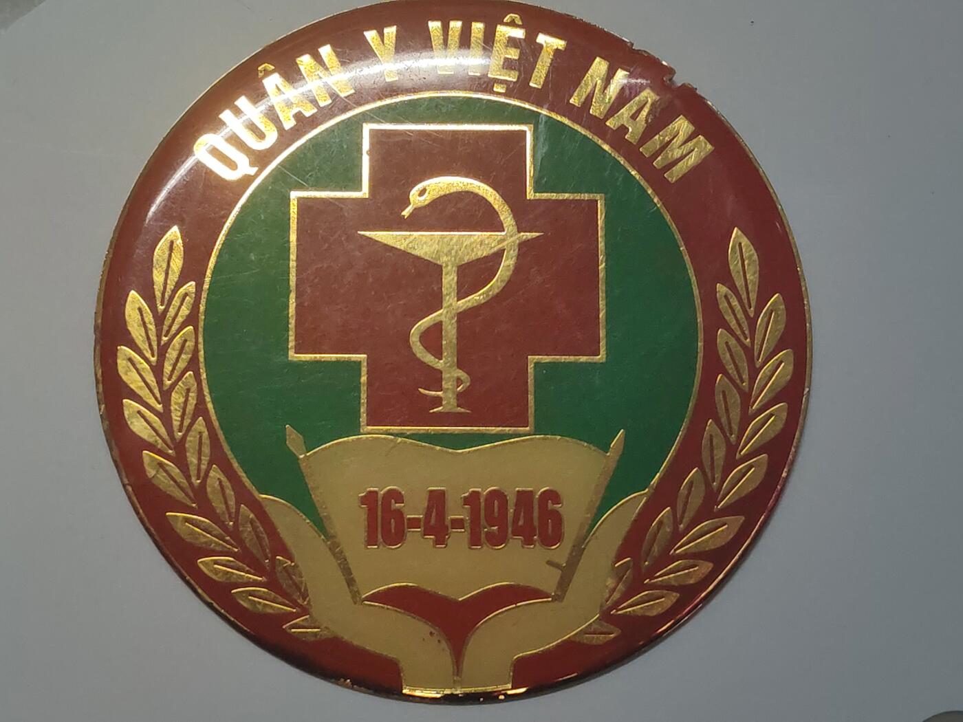 韵星假日军品类拍卖第46期 -- Rimey Holidays Militaria Auction 46 越南社会主义共和国军医大奖牌