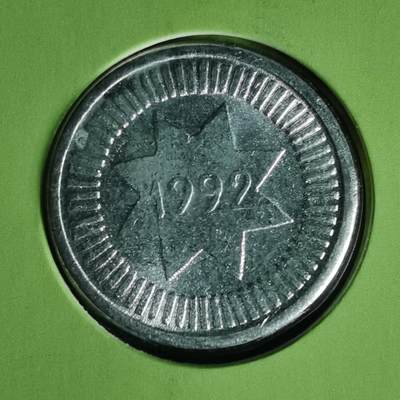 沼泽如烟--第1022场 - 阿塞拜疆1992年10戈比