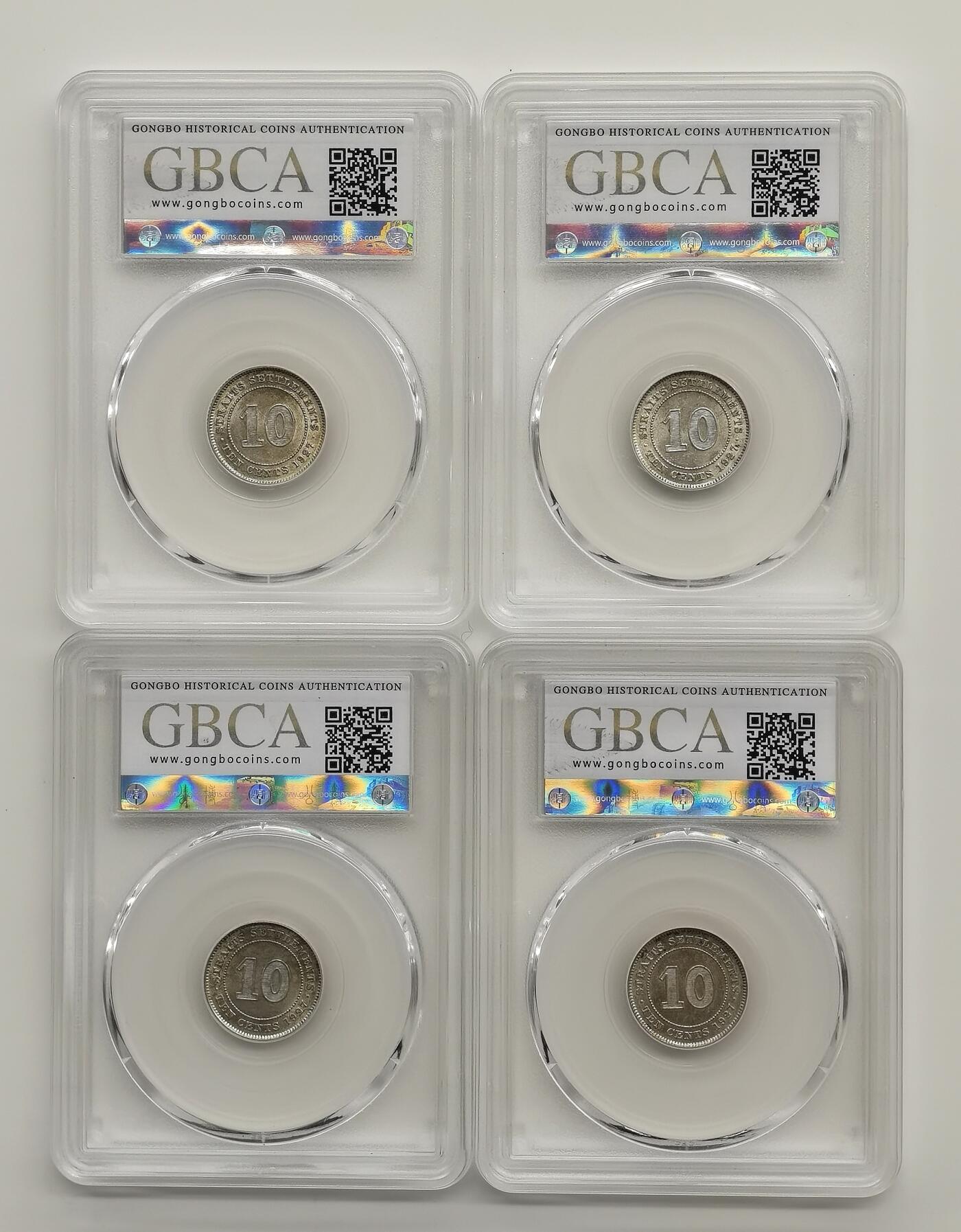 博洋堂世界钱币拍卖第165期（全场包邮） 公博 MS64+/65 海峡殖民地1927年乔治五世10分银币4枚一组