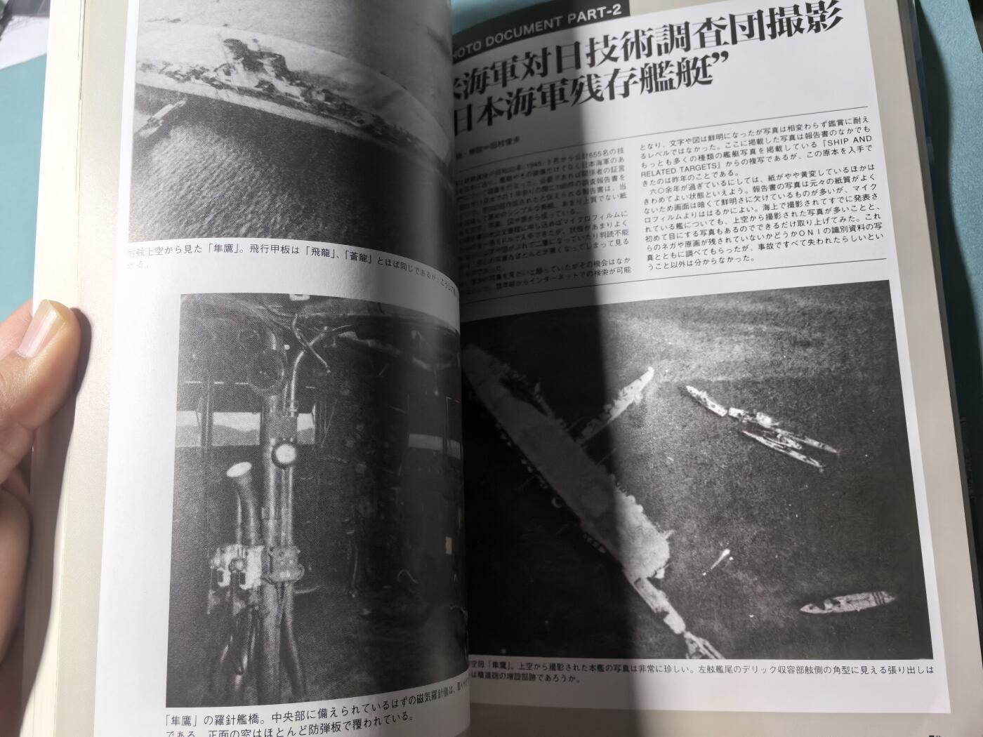 盛世勋华——号角文化勋章邮票专场拍卖第309期