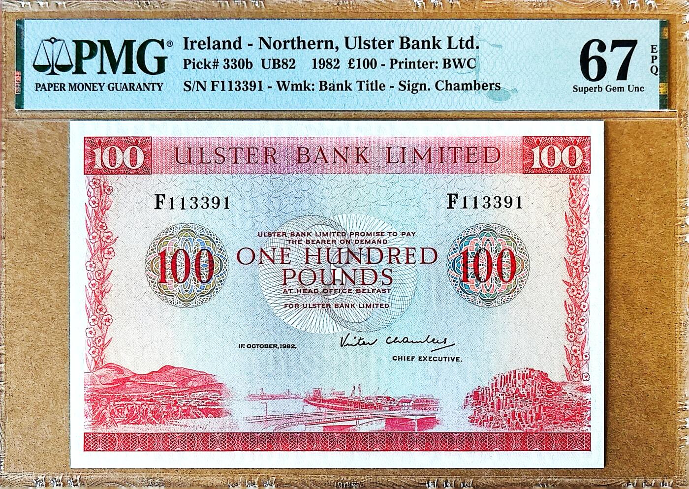 【Blue Auction】✨世界纸币精拍800期盛典——白金之夜🔥🔥🔥 N-【无47 唯一冠军分】北爱尔兰 1982年100镑最高值 BWC出品 多场景 小花装点的边框 非常清新的设计 PMG67EPQ 高分