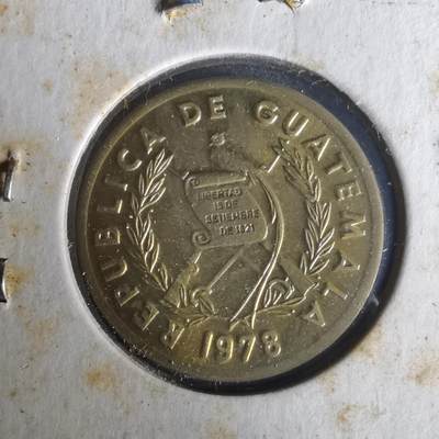 沼泽如烟--第1021场 - 危地马拉1978年一分