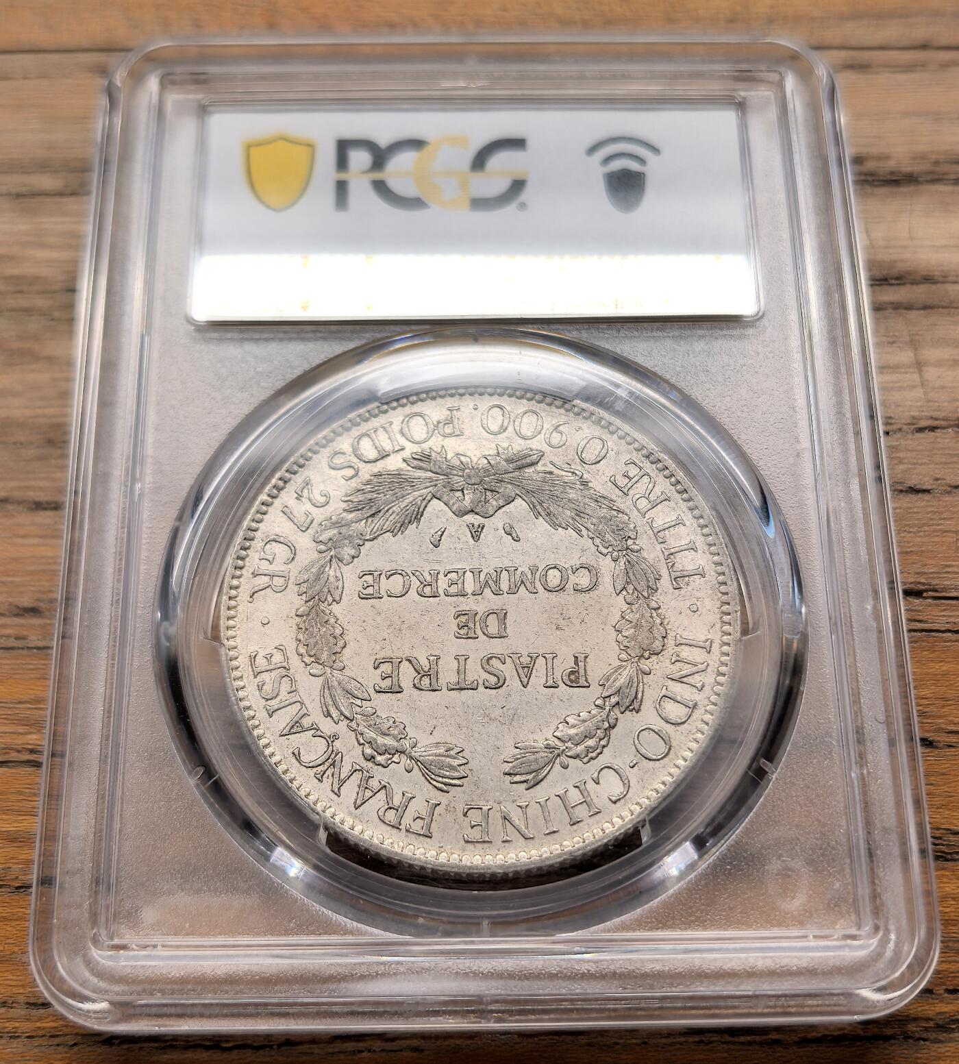 凡希社世界钱币微拍第三百二十一期 1926A法属印度支那皮亚斯特大银PCGS-AU55