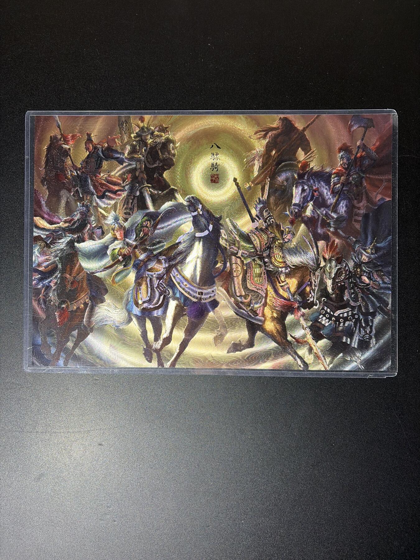 NO.27 好又多金牌大场，每周一站式配齐，方便凑单！（周6晚9点截拍，卖家送拍0抽成！） 百里 鞠嘉宁 梁山八骠骑 A4粗闪大卡