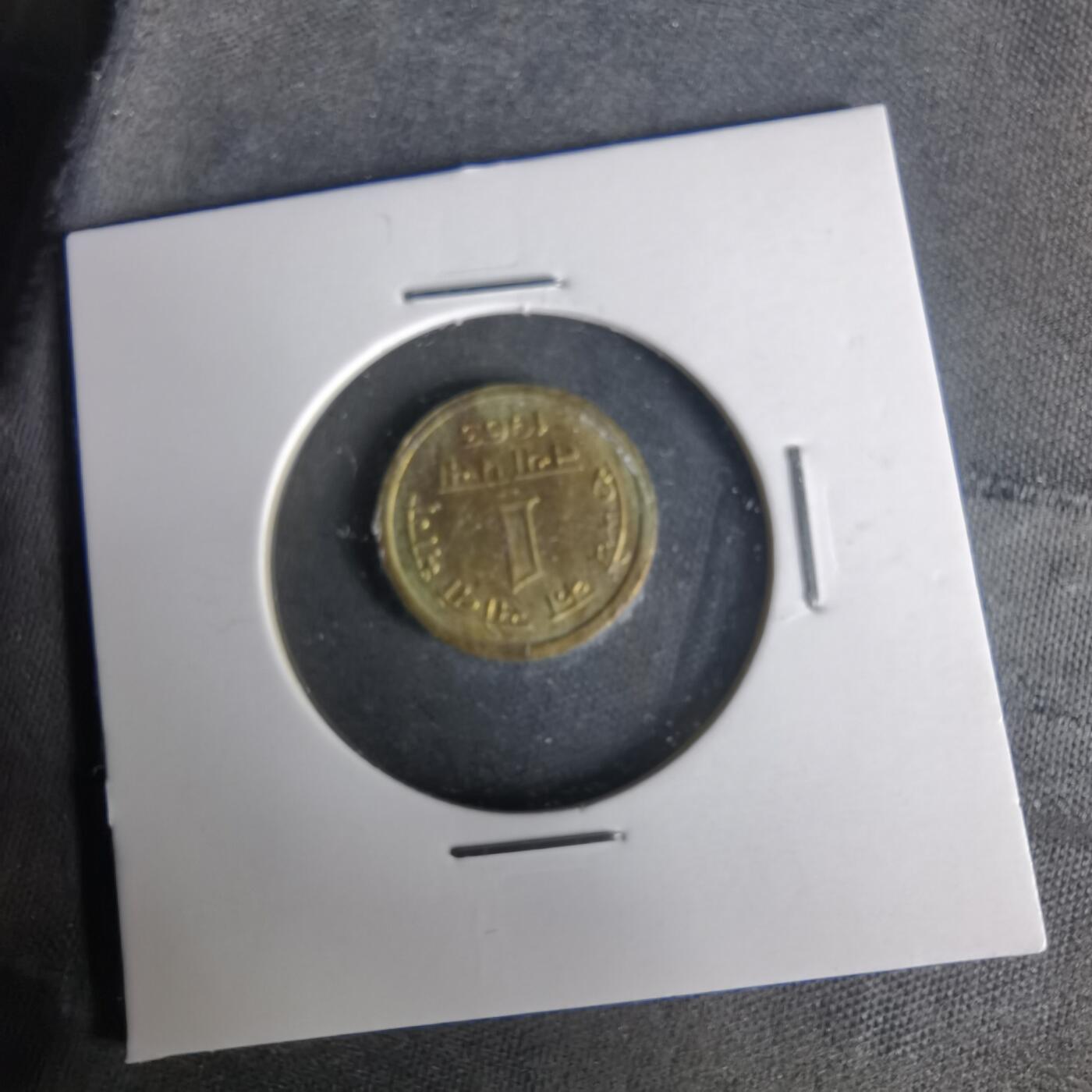 沼泽如烟--第1021场 印度1963年1派沙