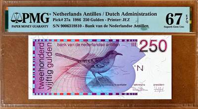 【Blue Auction】✨世界纸币精拍800期盛典——白金之夜🔥🔥🔥 - N-【无47】荷属安的列斯 1986年250盾 最高值 PMG67EPQ高分 