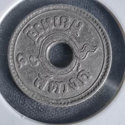 沼泽如烟--第1022场 - 泰国