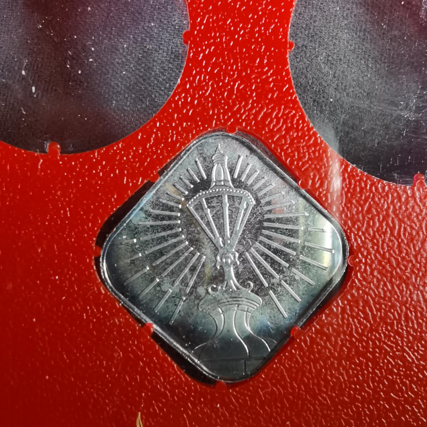 沼泽如烟--第1022场 1997虎年生肖章纯银章4.3克带原盒