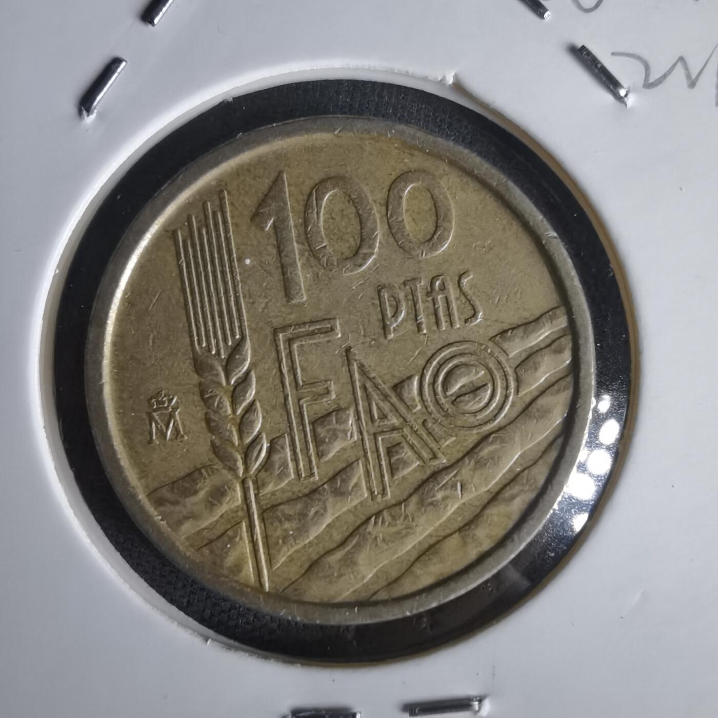 沼泽如烟--第1022场 西班牙100比塞塔纪念币