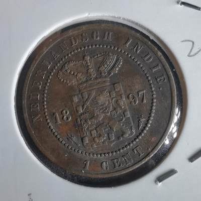 沼泽如烟--第1022场 - 荷属东印度1897年一分