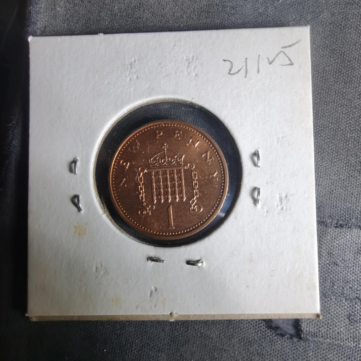 沼泽如烟--第1021场 英国1971年1便士