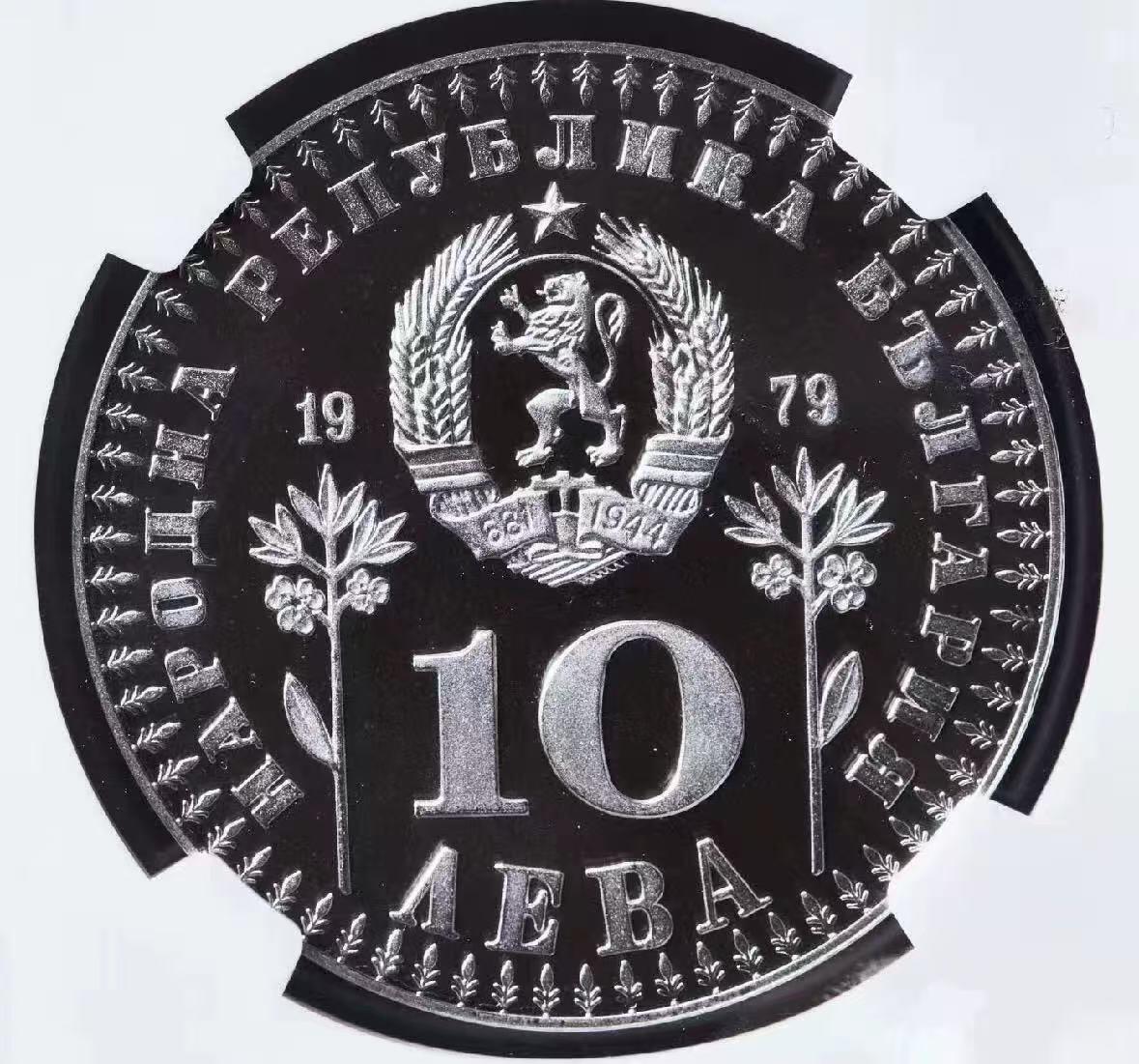 【礼羽收藏】🌏世界钱币拍卖128期