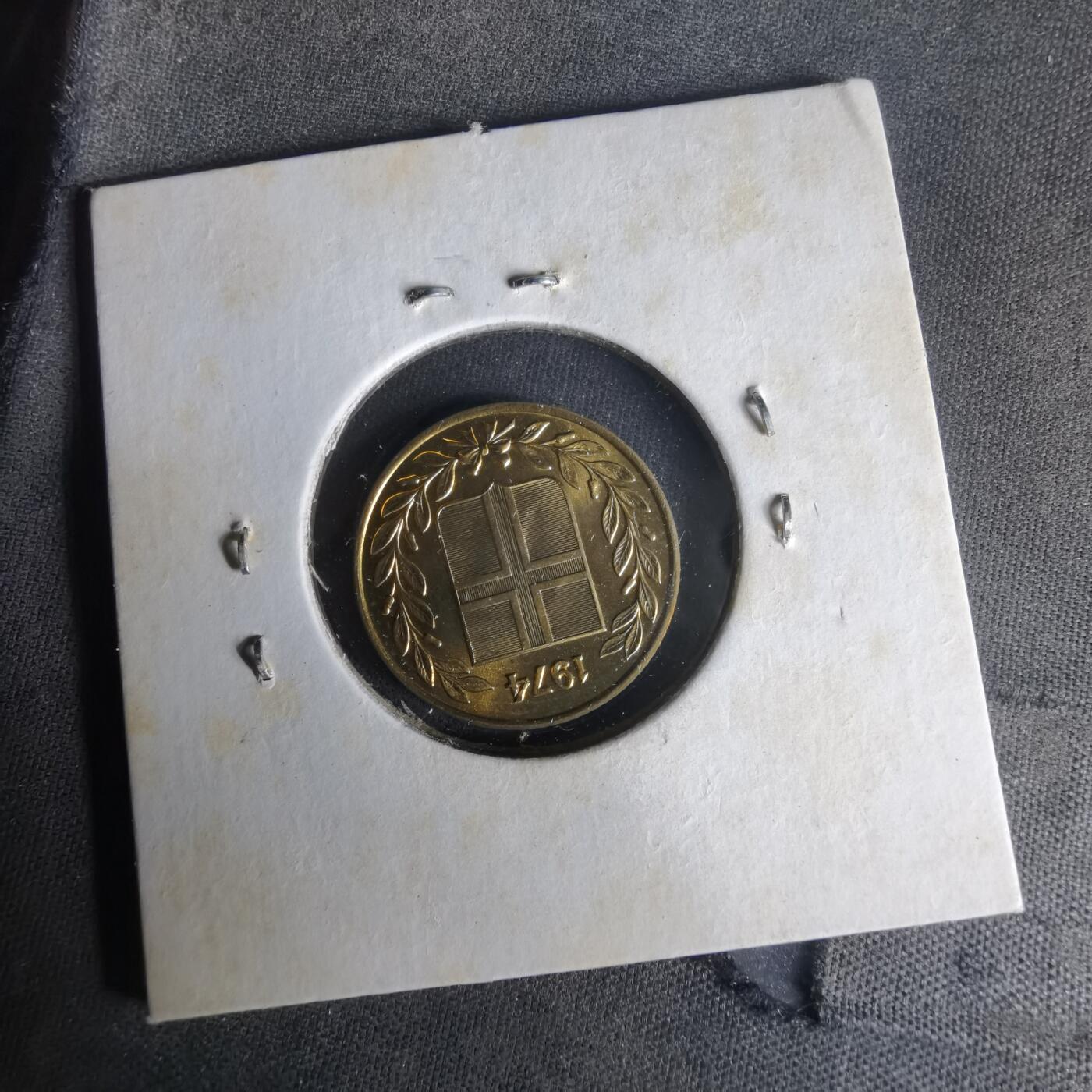 沼泽如烟--第1021场 冰岛1974年50奥拉