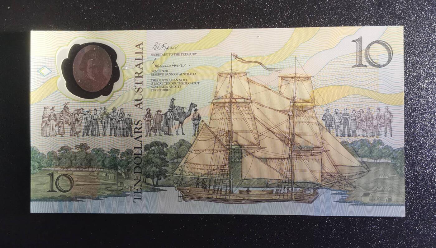 《艾美收藏》第236期-3.15周日外币畅拍