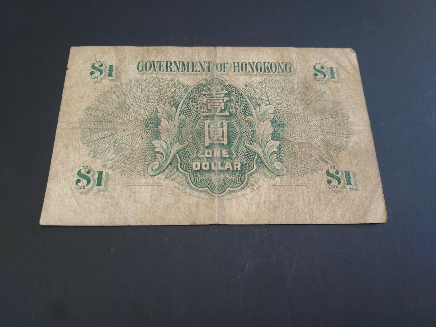 博彦收藏  AM 3月21日 8点钱币专场 全场包邮 1959 女皇1元 流通品