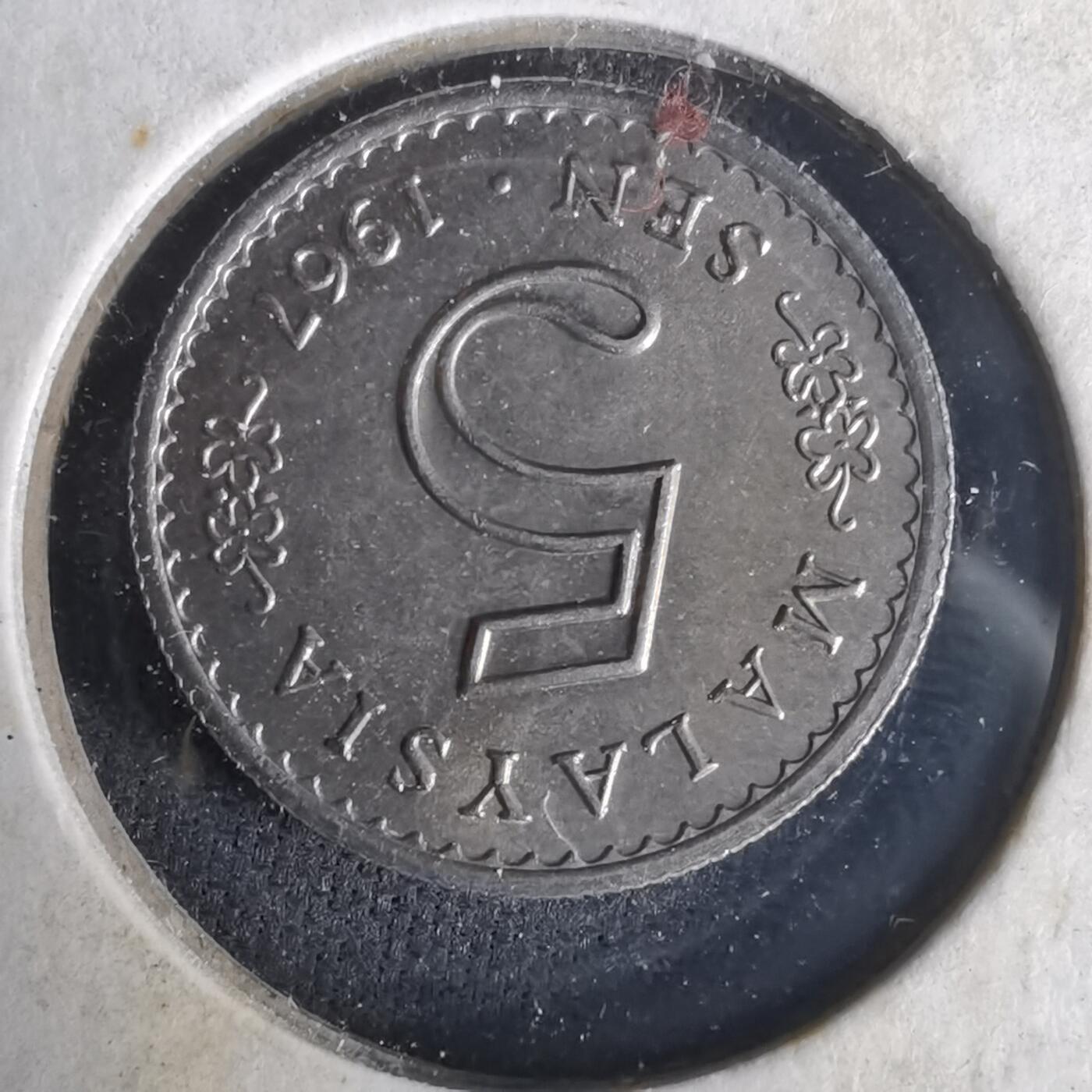 沼泽如烟--第1021场 马来西亚1967年五分