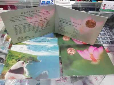 同乐放漏，无佣金 - 近全品四季夏卡荷花原装1993年野生动物大熊猫流通纪念币 面值5元，4枚