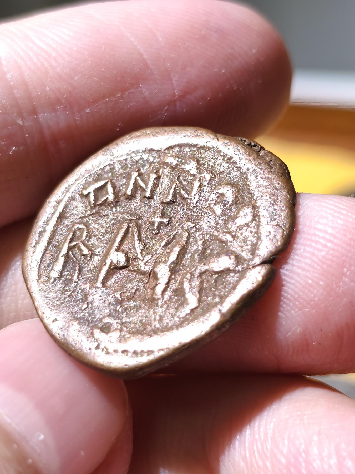 星盘世界钱币拍卖