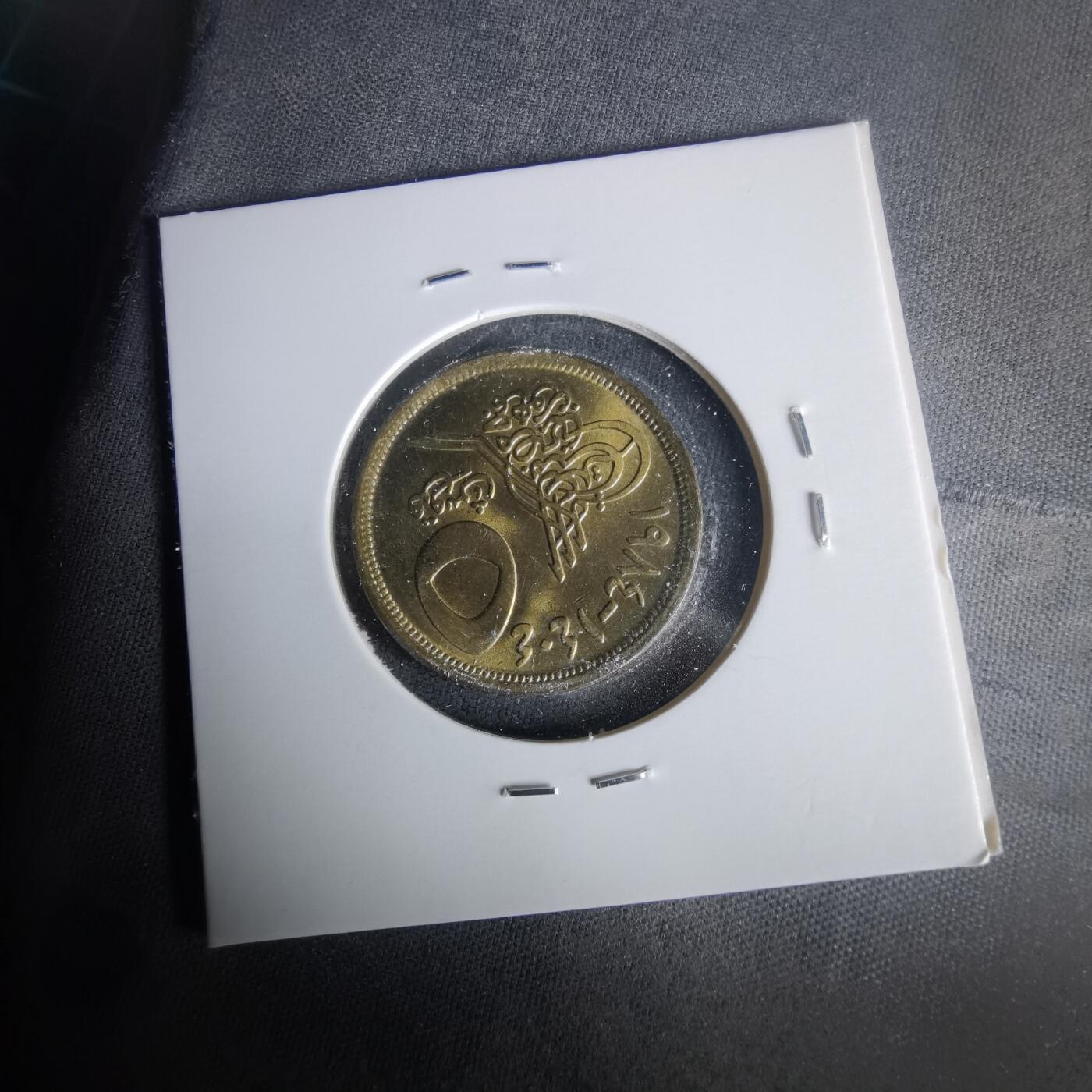 沼泽如烟--第1021场 埃及