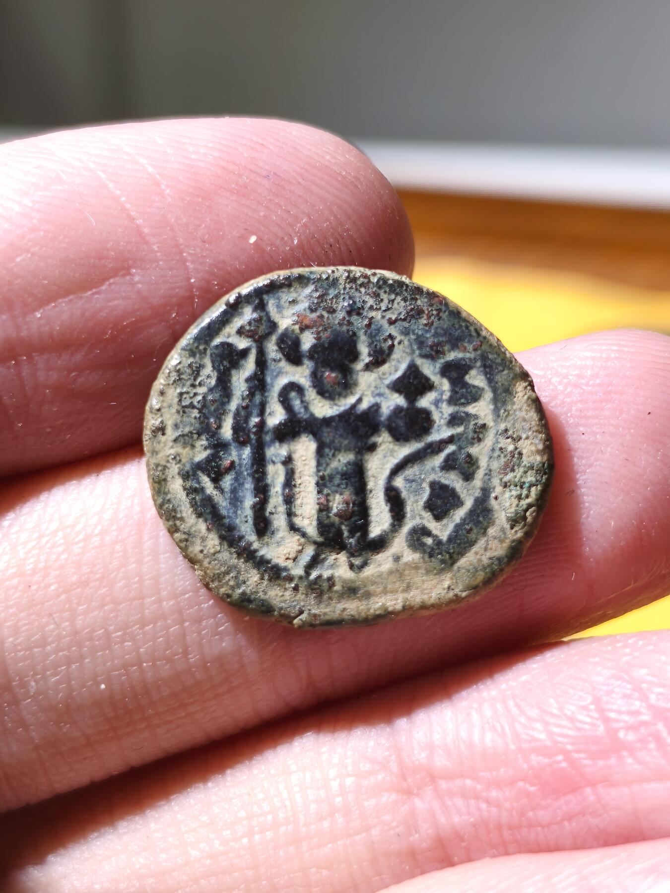 星盘世界钱币拍卖