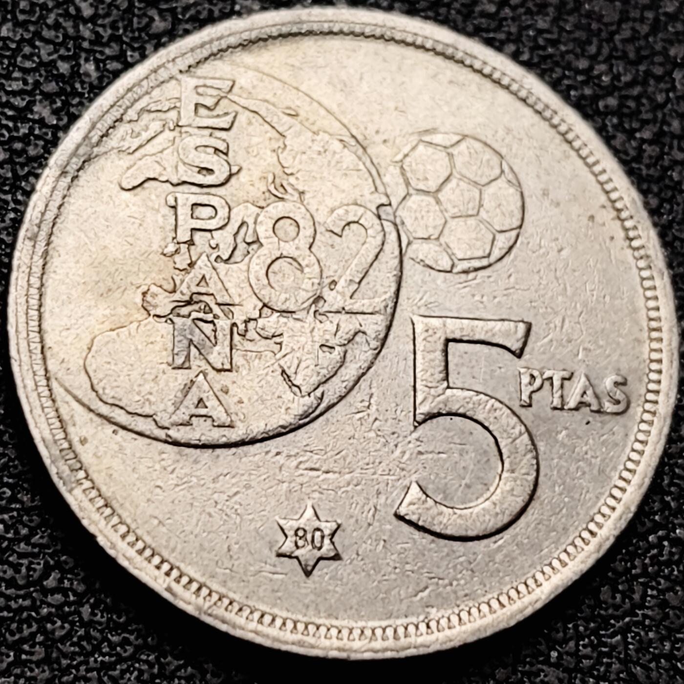 泉币菌-第209场-拍品多 请提前出价 。