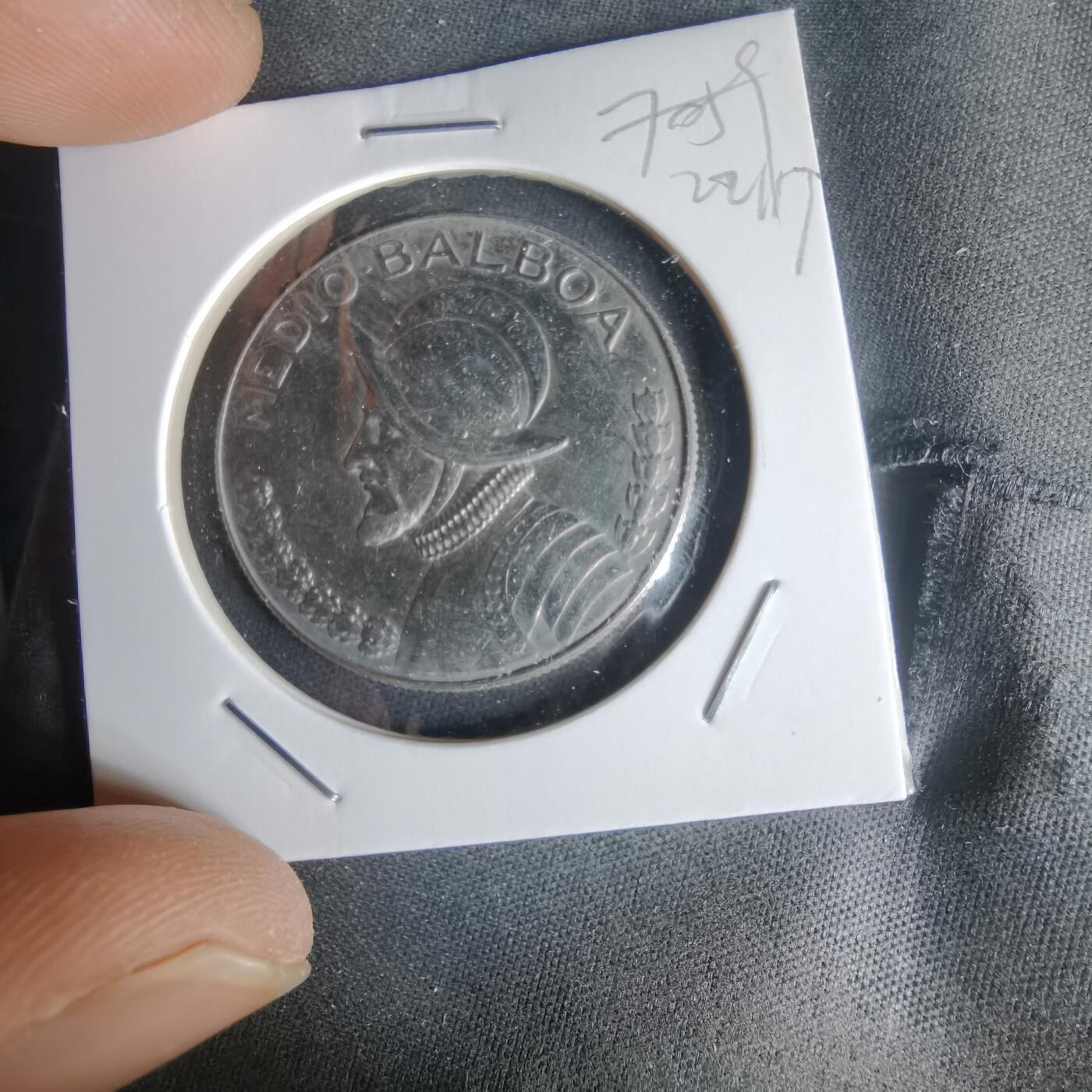 沼泽如烟--第1022场 巴拿马