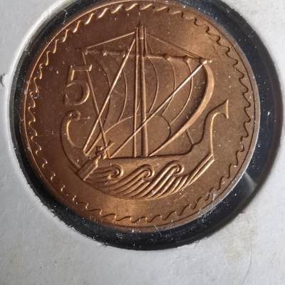 沼泽如烟--第1021场 - 塞浦路斯1963年5米尔